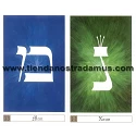 Tarot de las letras Hebraicas